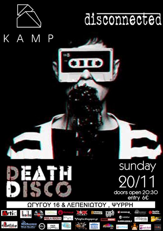 kamp3
