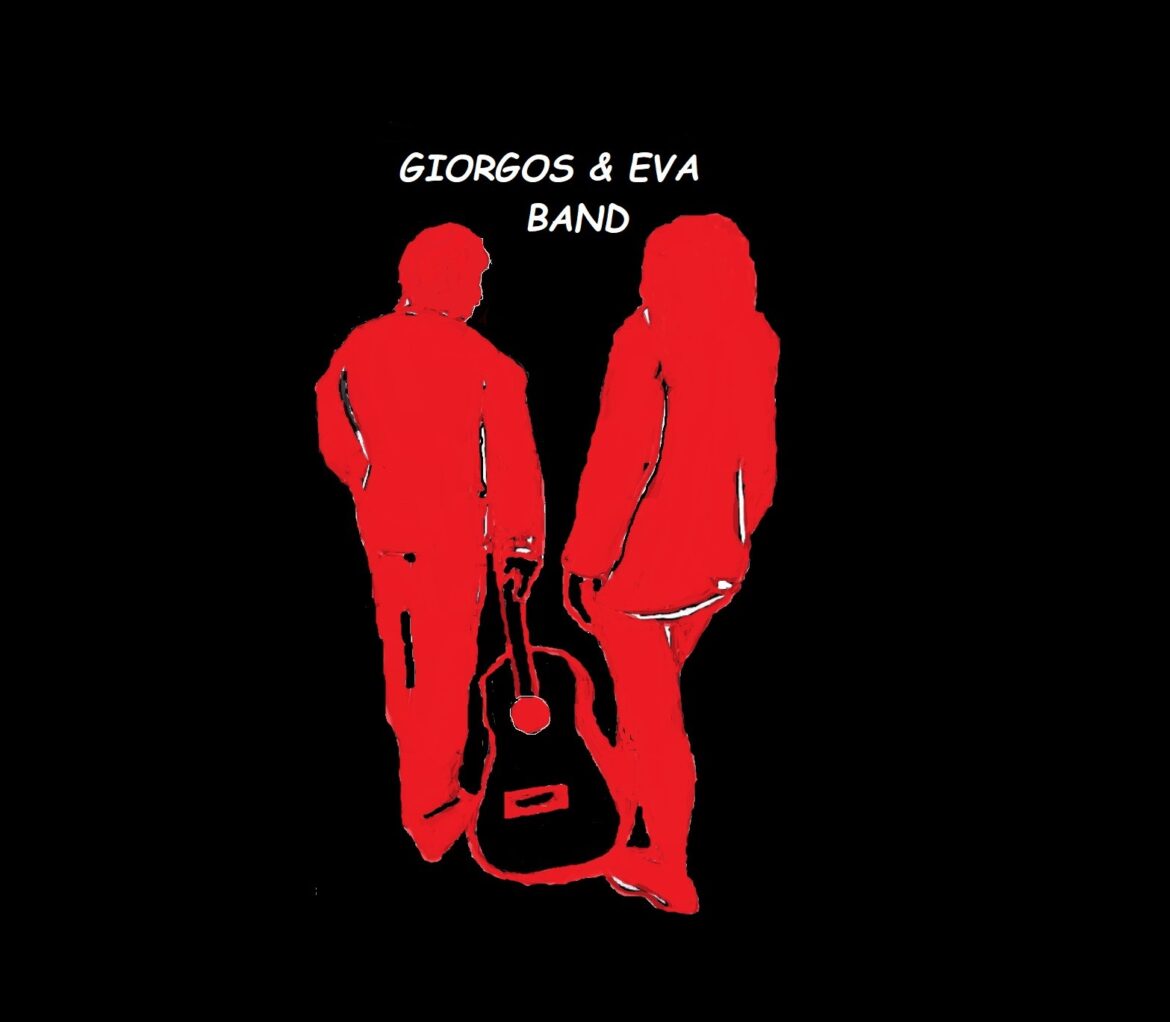 Giorgos & Eva Band